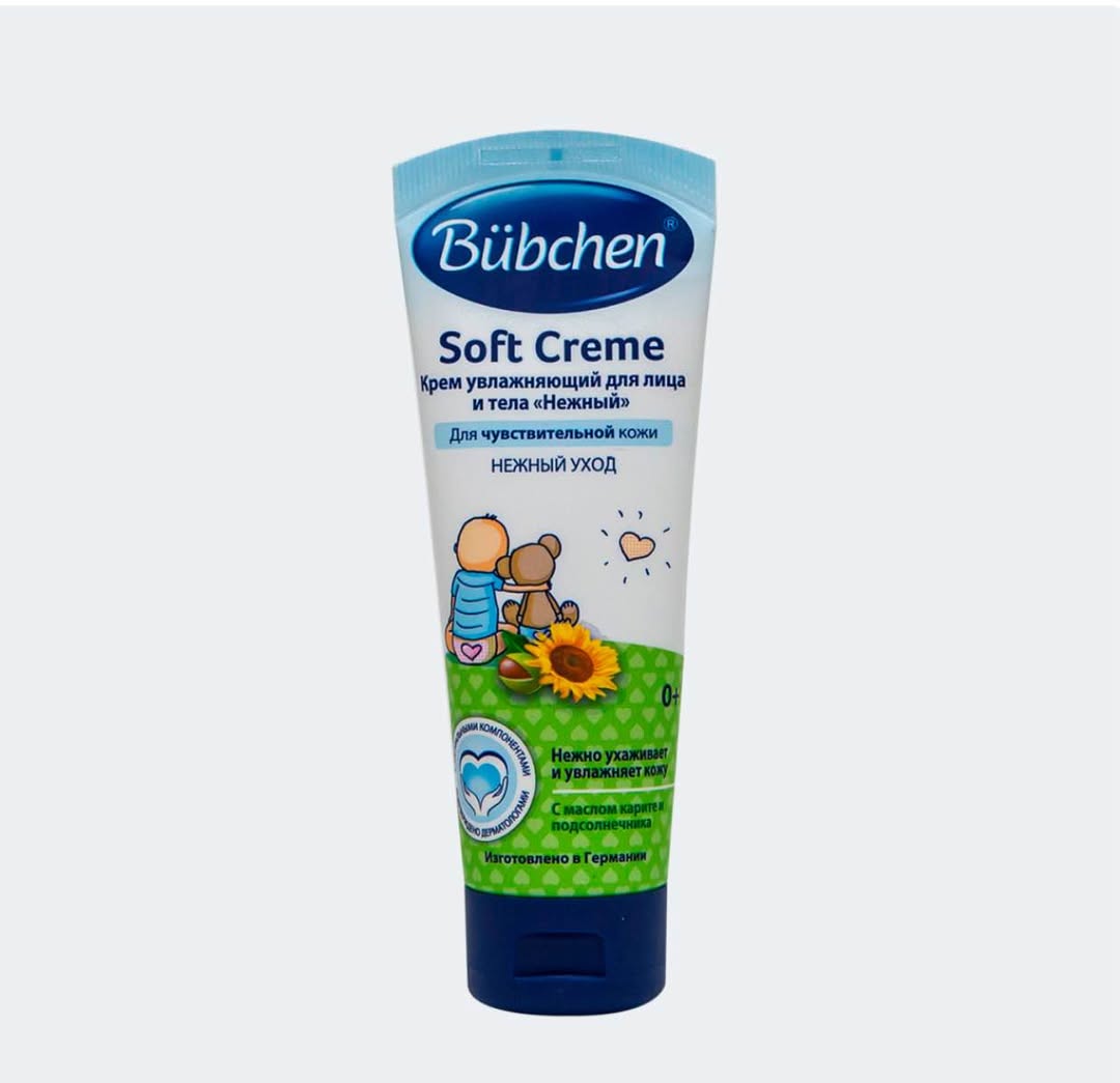 Bübchen Soft Creme uşaq kremi
