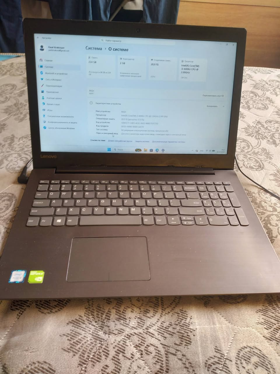 Lenovo intel core i3 6006u Nvidia