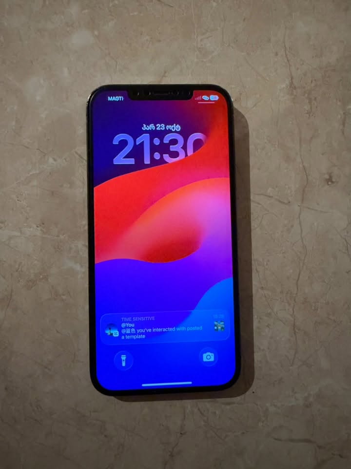 iPhone 12 Pro Max, մարտկոցը փոխարինված է