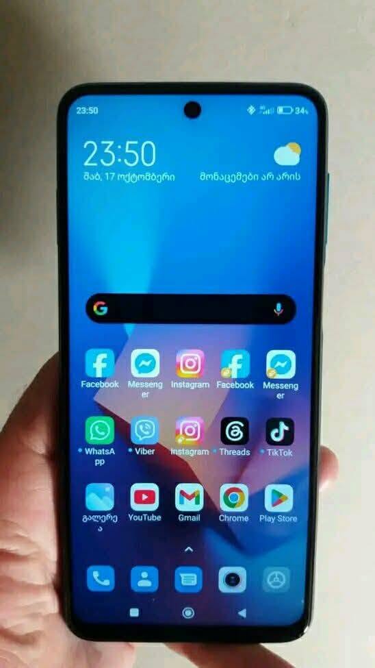 2 ədəd telefon dəyişdiriləcək. Samsung və Redmi - 130₾