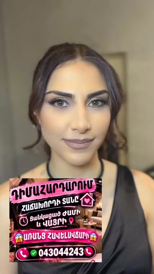 Makyaj yapmak için müşterinin evine gitmek