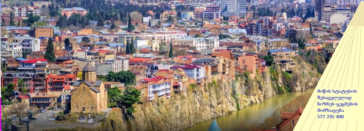 1 otaq kirayə verilir, Avlabar