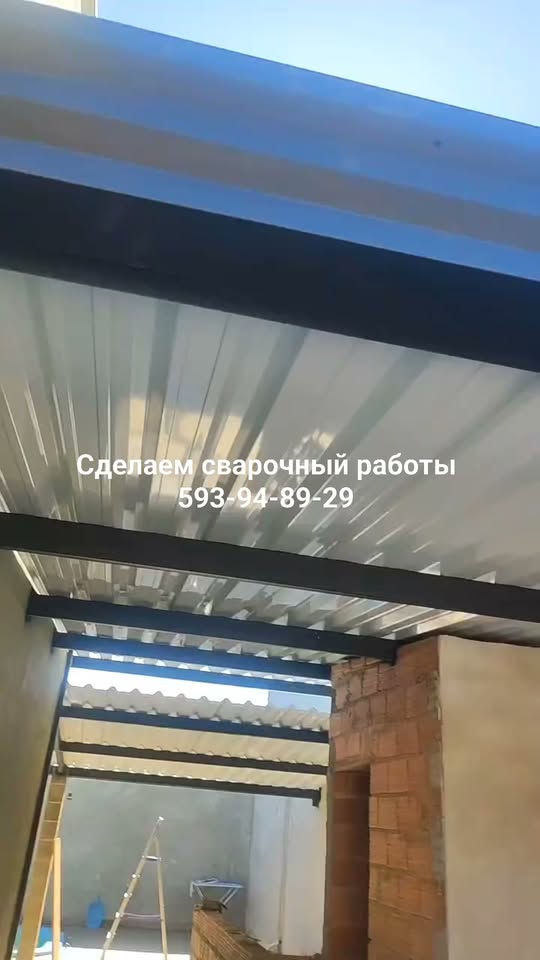 🔧 Tiflis'te kaynak işleri 🔥 yapıyoruz