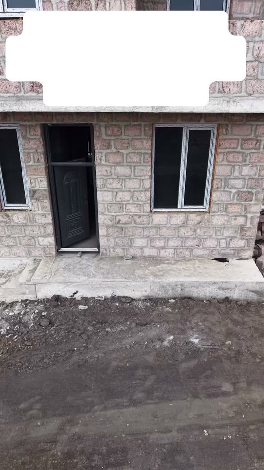 Həyət evi, Armavir