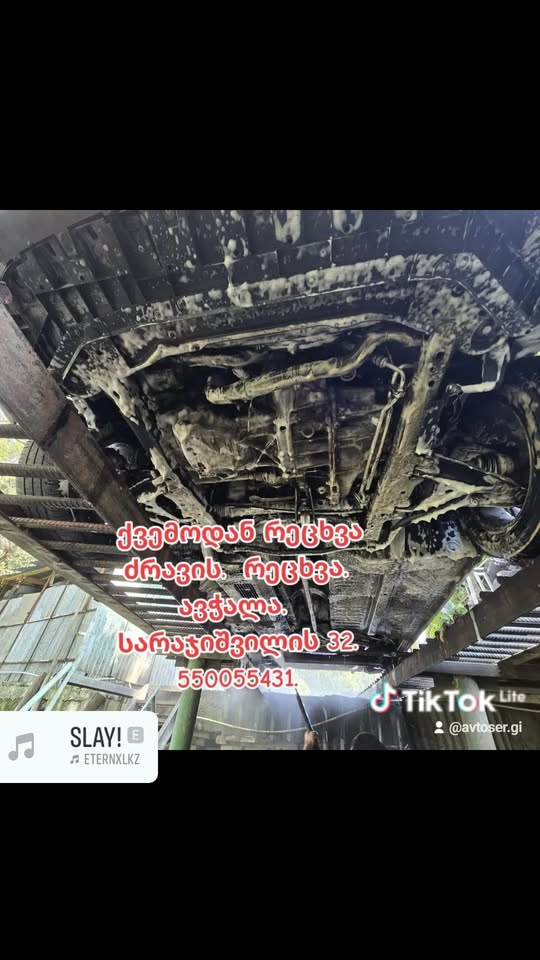 Aşağıdan yuyulması mühərrikin yuyulması Avçala Saracışvili