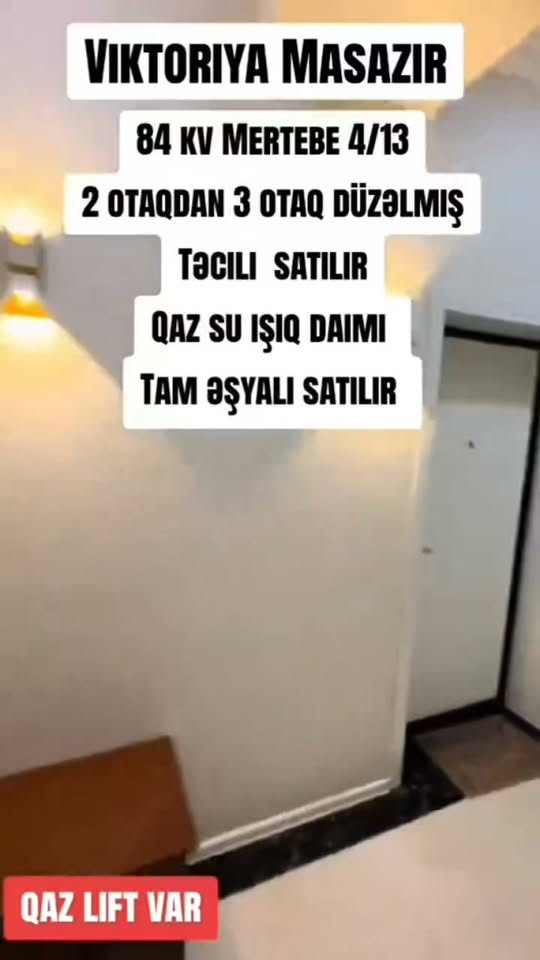 იყიდება ბინა, ბაქო — 117,000 ₼