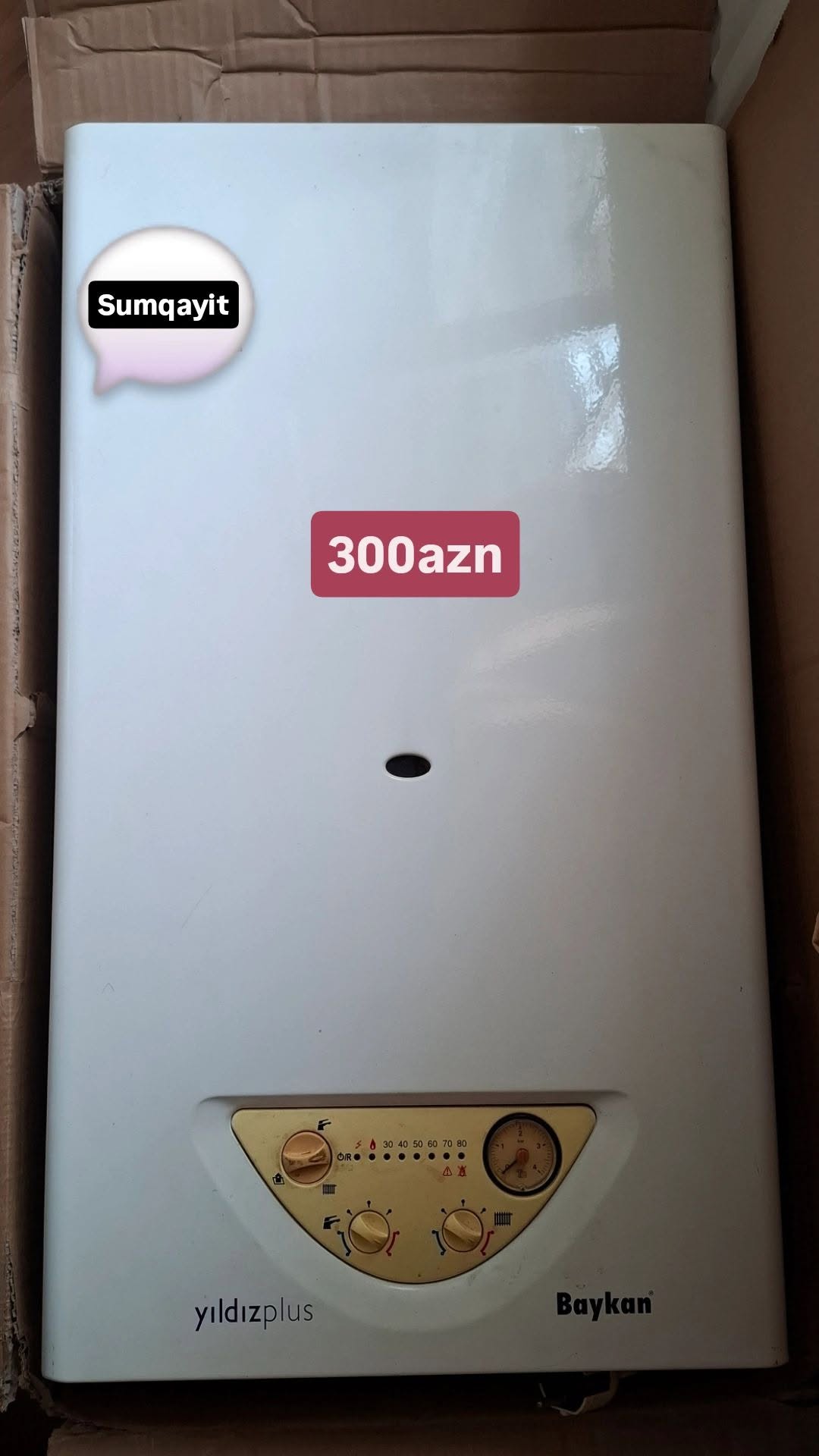 Məişət texnikası — 300₼
