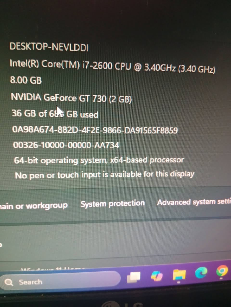 I7 2600. 8 ГБ оперативной. 240