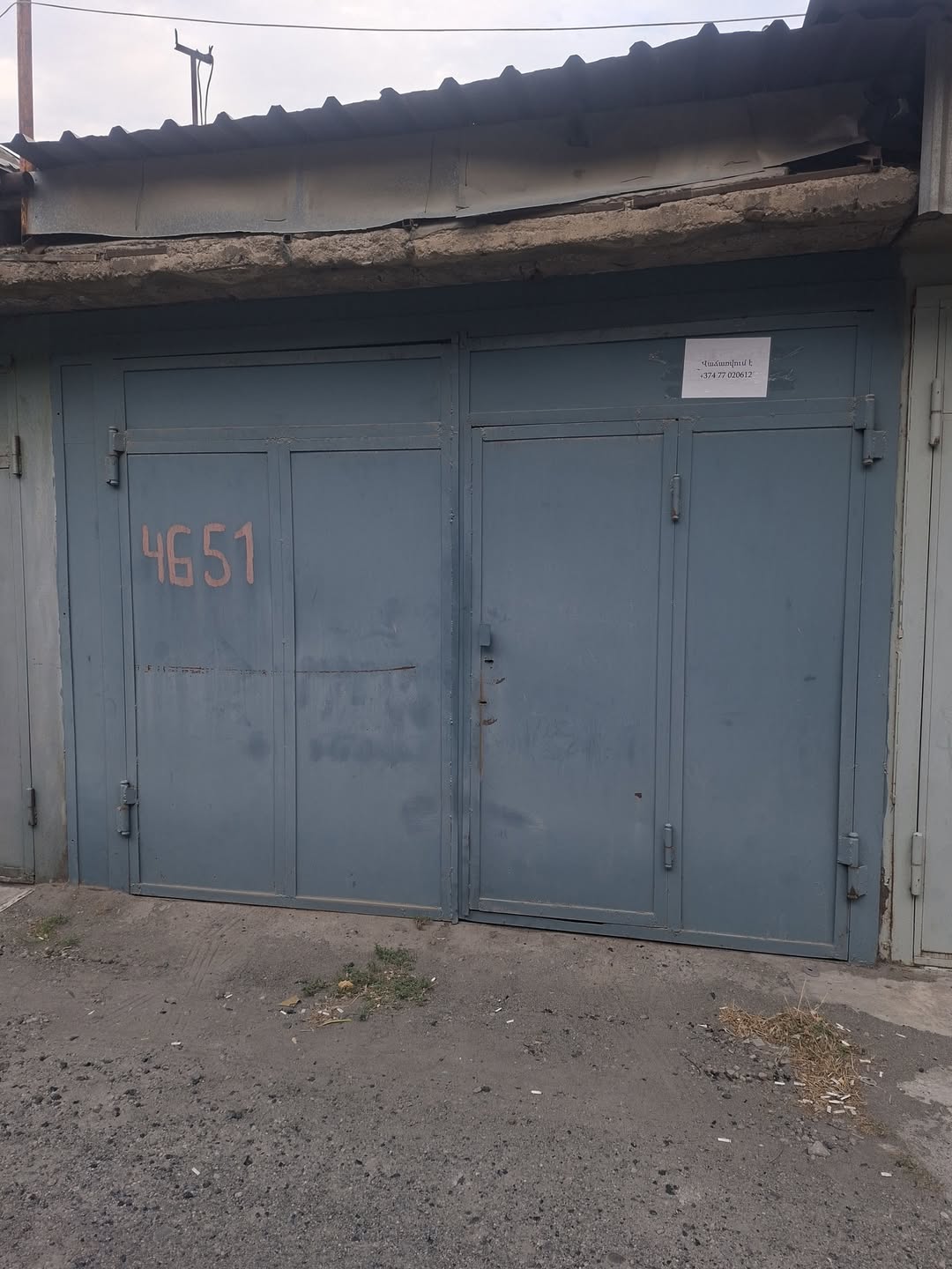 Garage, Yerevan
