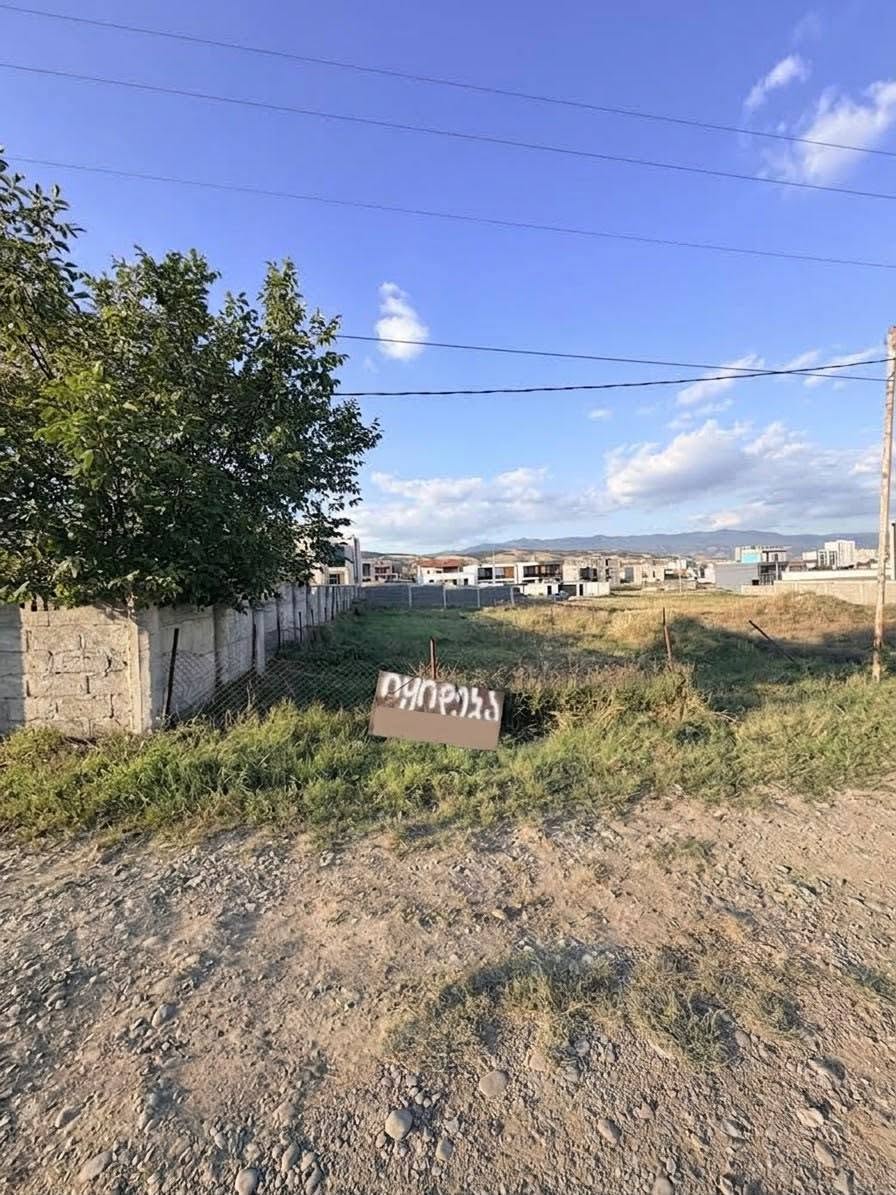 Toprak parçası, Tiflis