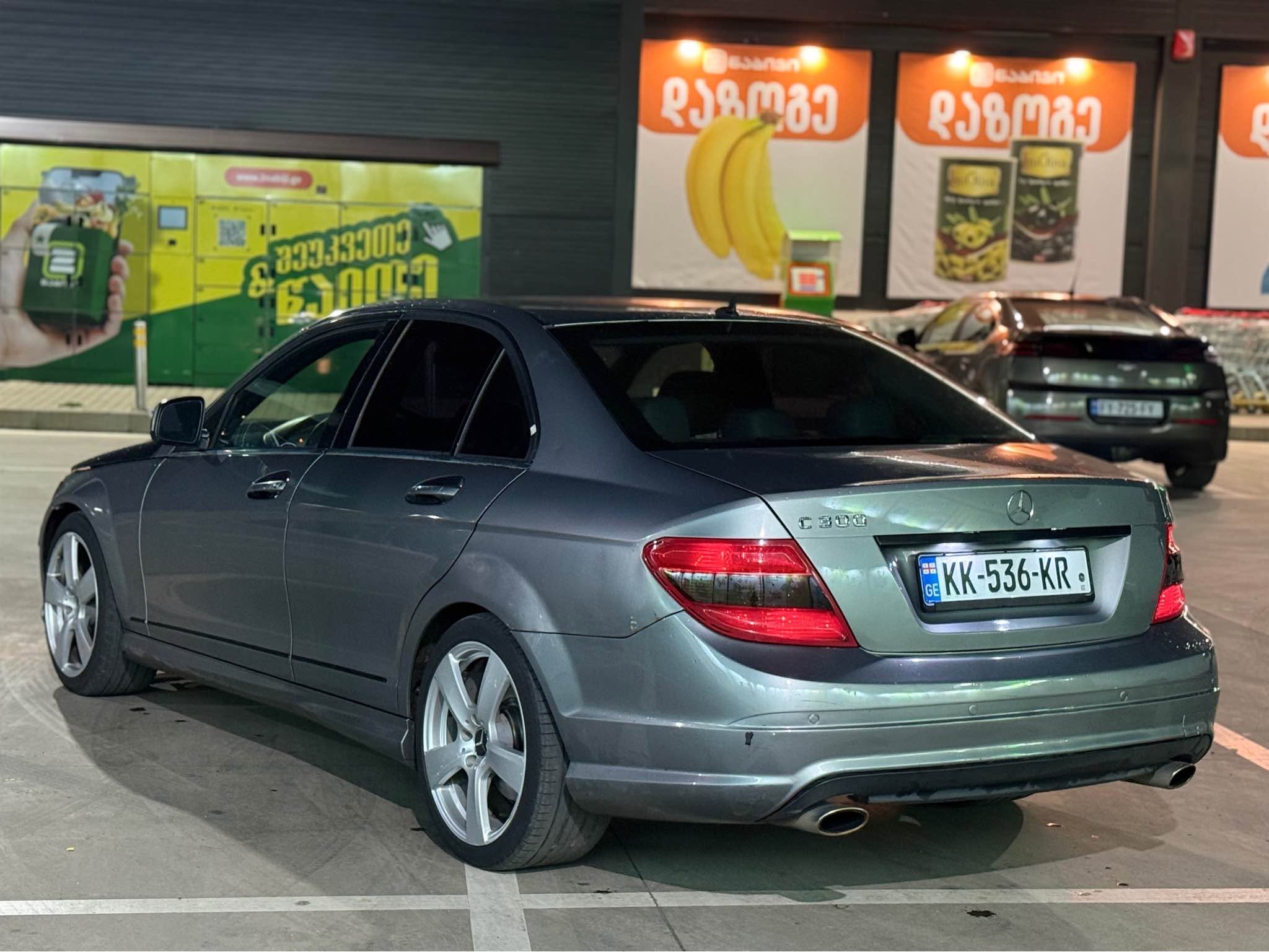 4500$ 3.0 arka önder teknoloji güncellenmesi gerekiyor