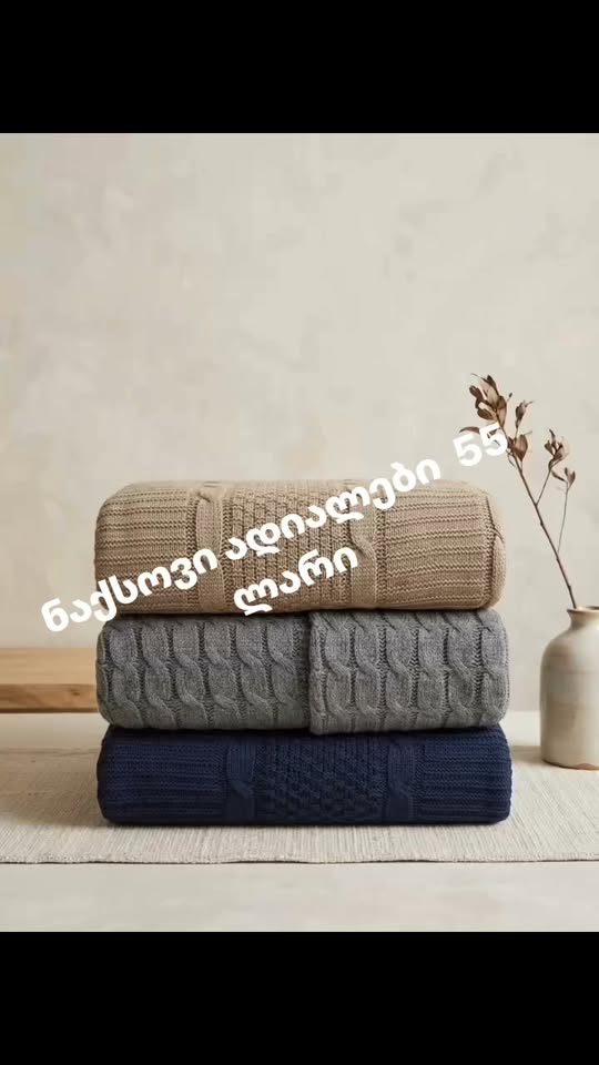 İki nəfərlik yataq üçün naxışlı yorğan göndəririk hər yěrə🚗