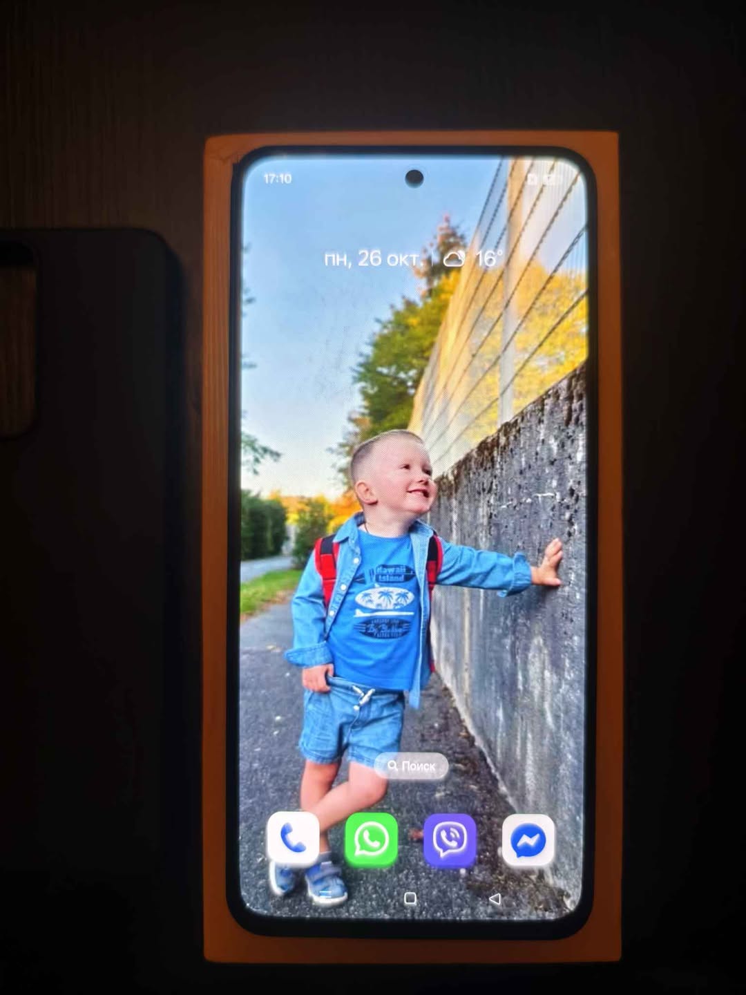 For sale realme 14T 5G, 8/256 memory — 500₾