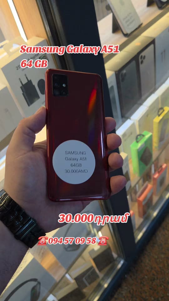 ☎️ ☎️ — 30,000֏