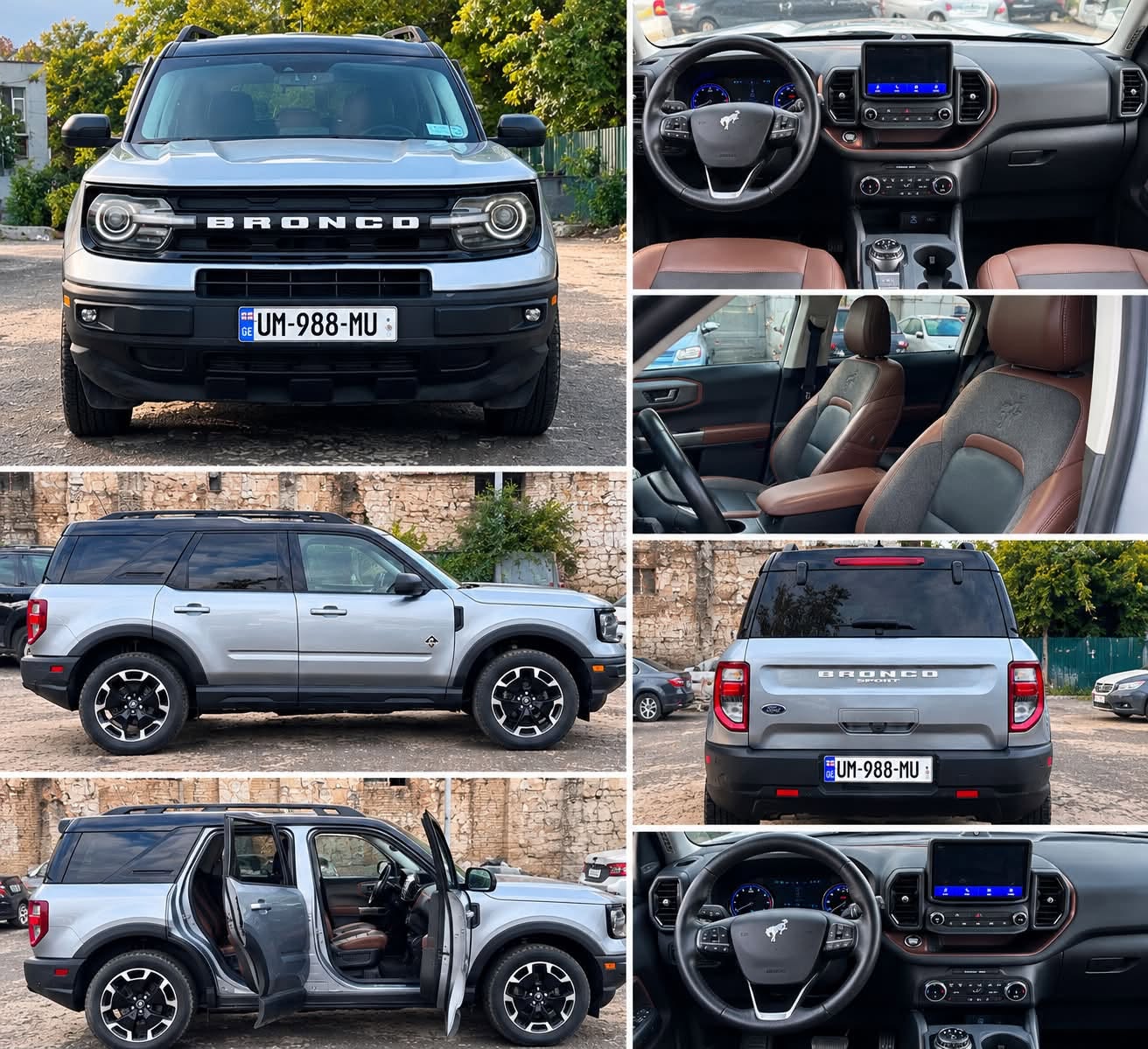 🚘 იყიდება FORD BRONCO SPORT | 2022 — 14,800$