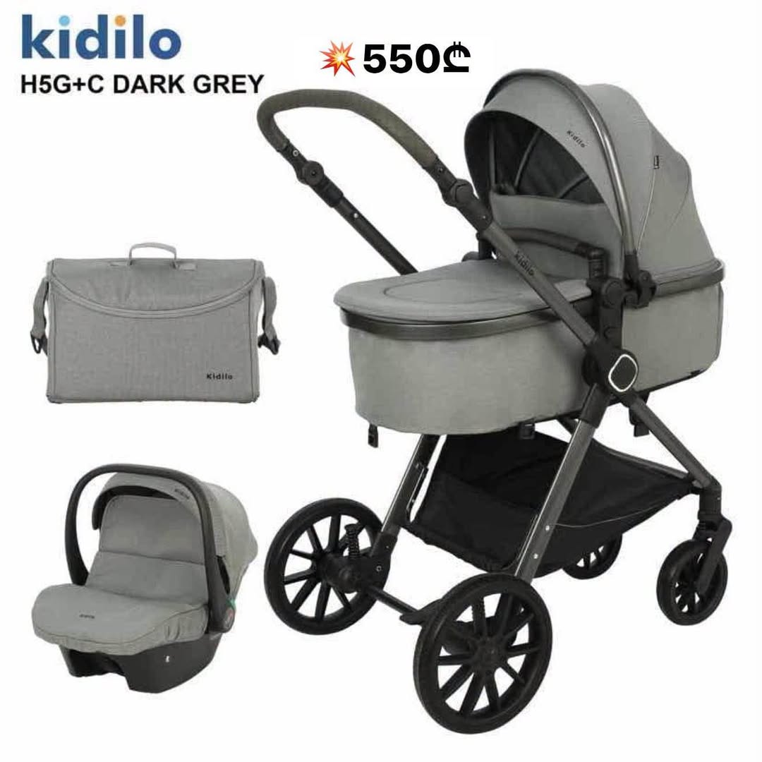Kidilo✅ коллекция скидок💥550₾ 📲