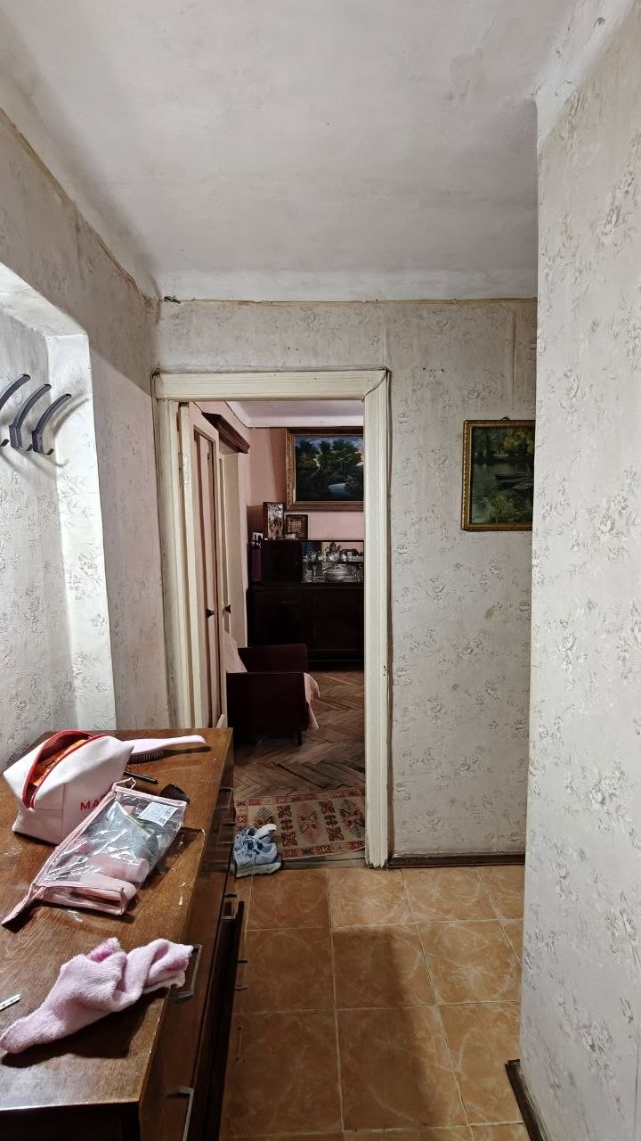 Продаётся квартира, Тбилиси