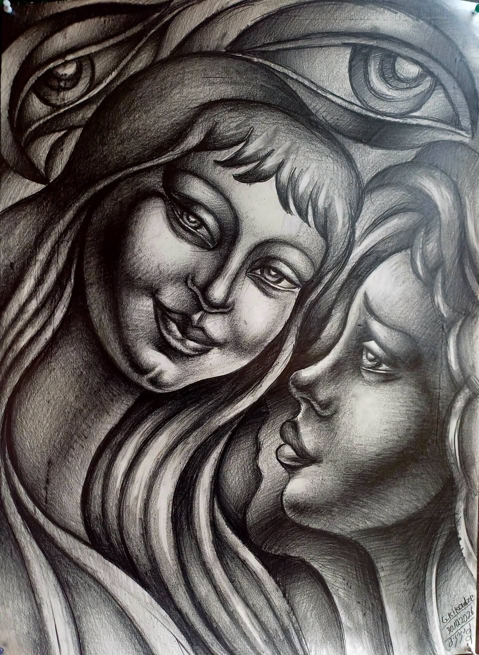 Փանքով նկարված նկար, 75×60 սմ