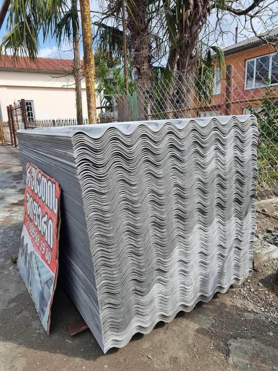 Yeni Belgorod şiferi 1.75x1.15-5.2 kalınlığında satıştadır. Fiyat — 26₾