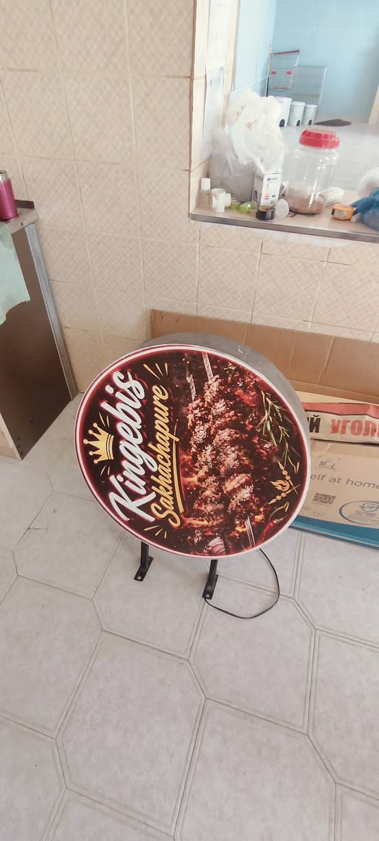 Xaçapuriyanın simvolu