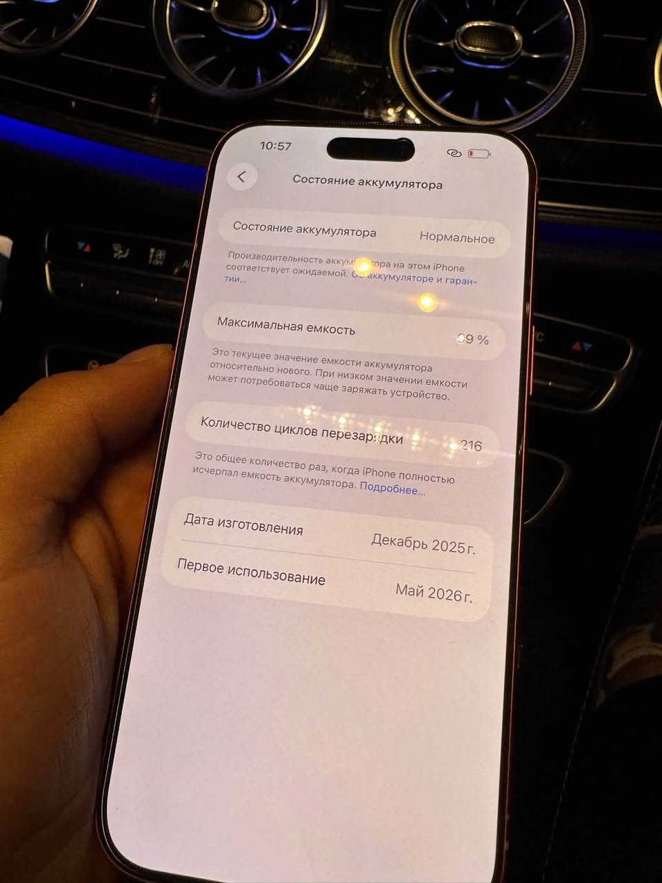 iPhone with 99% battery health