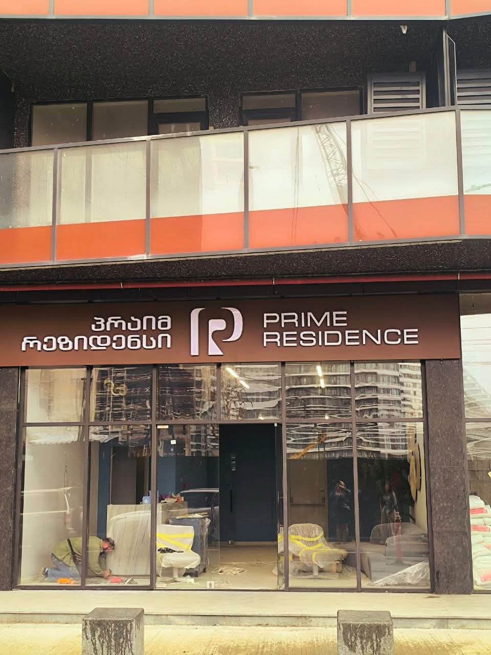 Продаётся квартира, Батуми — $141,000