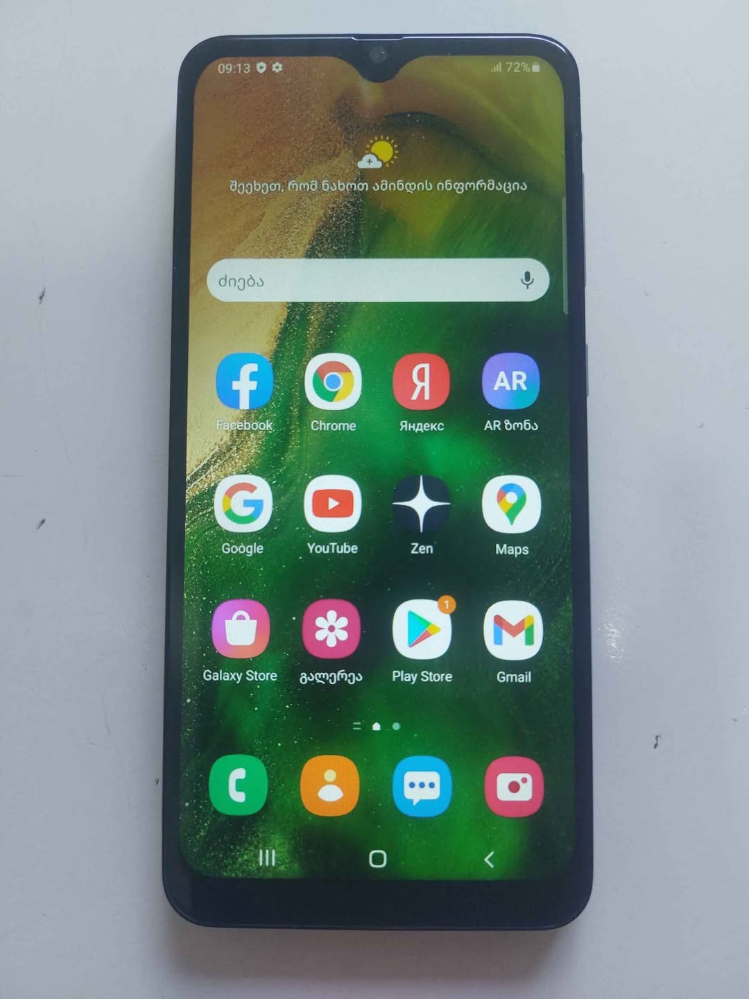 Samsung A10 smartphone