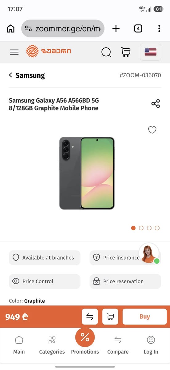 A56 Samsung'i ayrıntılı olarak okuyun ve her şeyi yazın