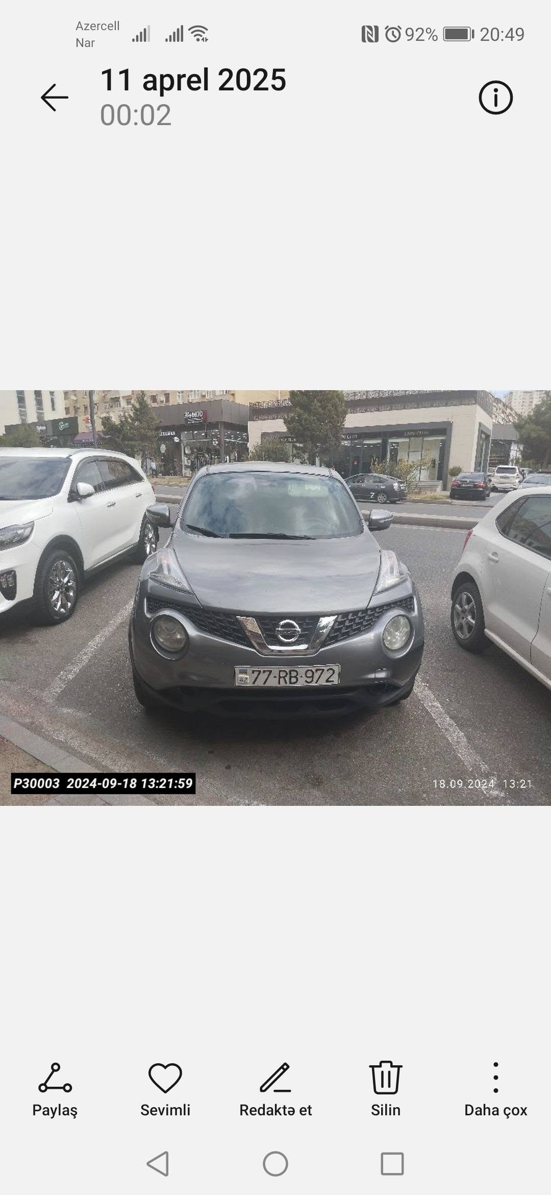 Nissan Juke 2015