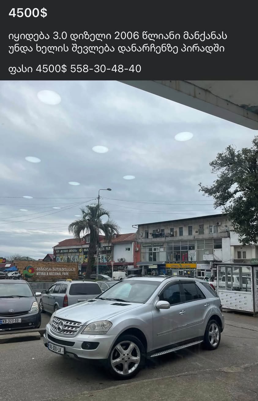 Mercedes-Benz ML 3.0 diesel 2006