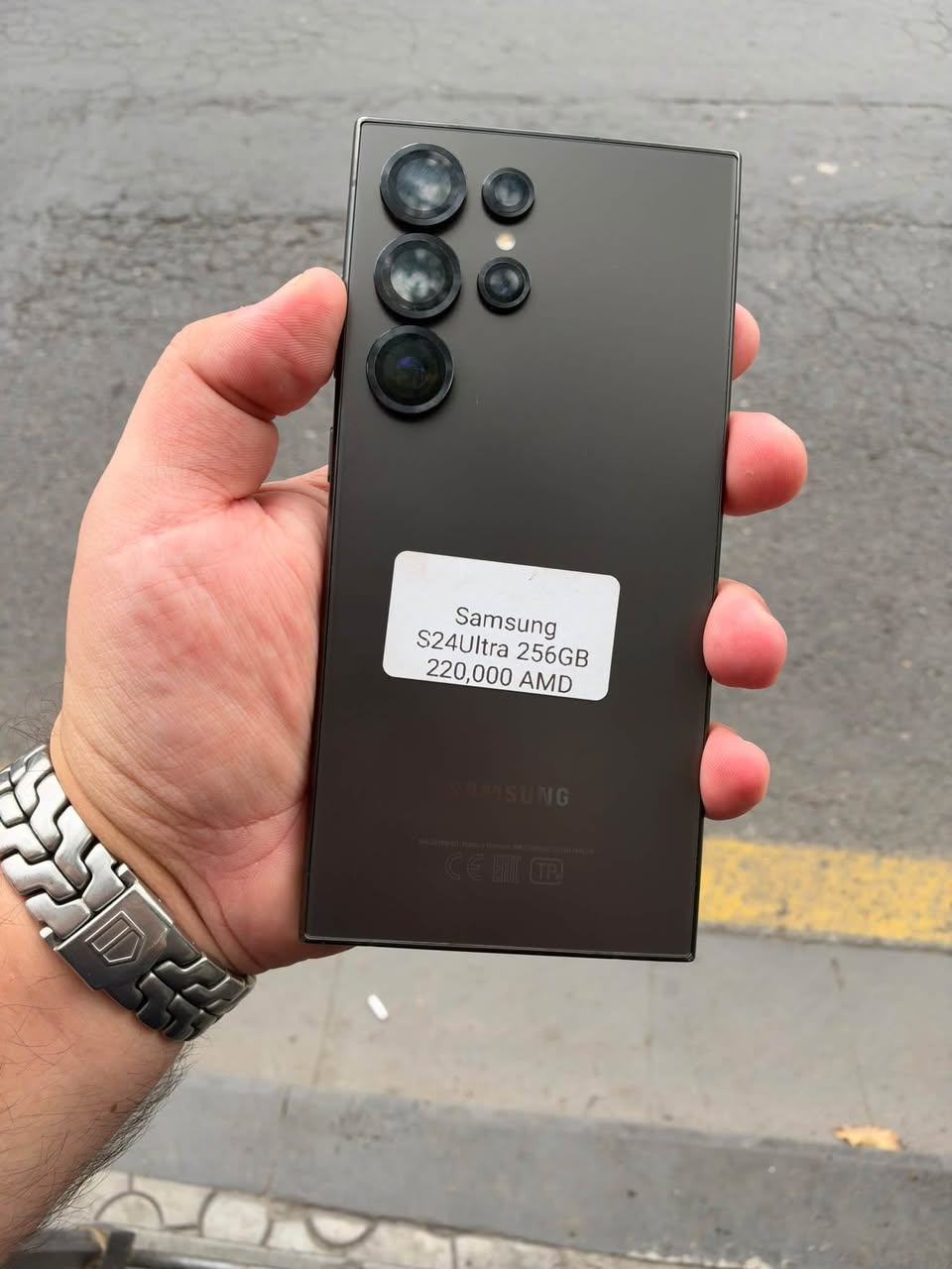 S24 ultra 256gb 2 sim 220. — 220,000֏