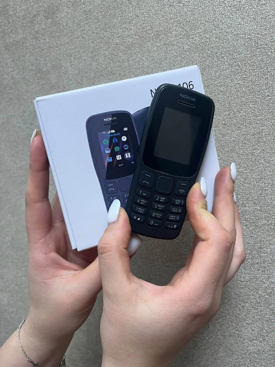 Satılık NOKIA 106 2 sim