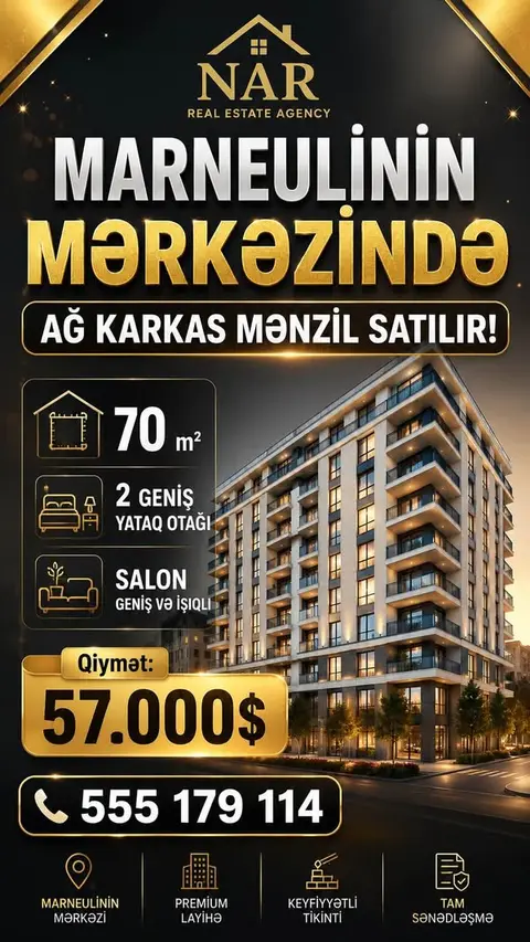 Ավտոմեքենա — 57,000$