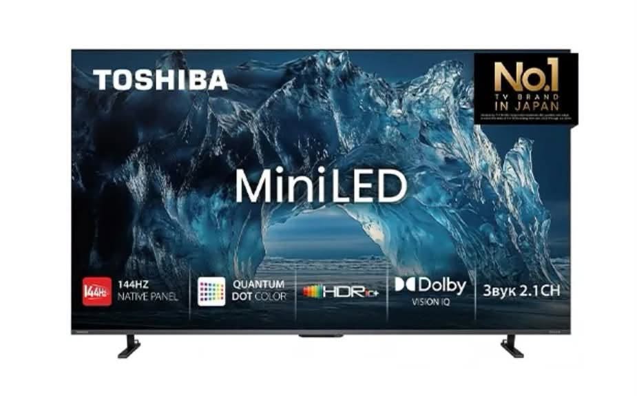 Специальная цена 🔊🔊🔊 📺🔥 Новое поколение изображения 2026