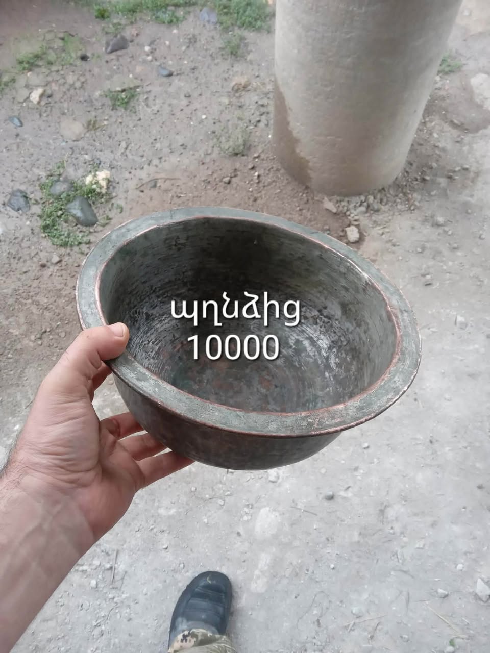 Mətbəx 10.000 ռուբլi է.