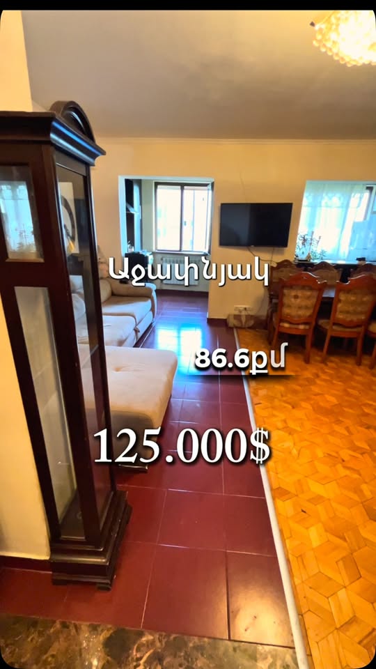 4 oda daire satılık, Erivan - $125,000