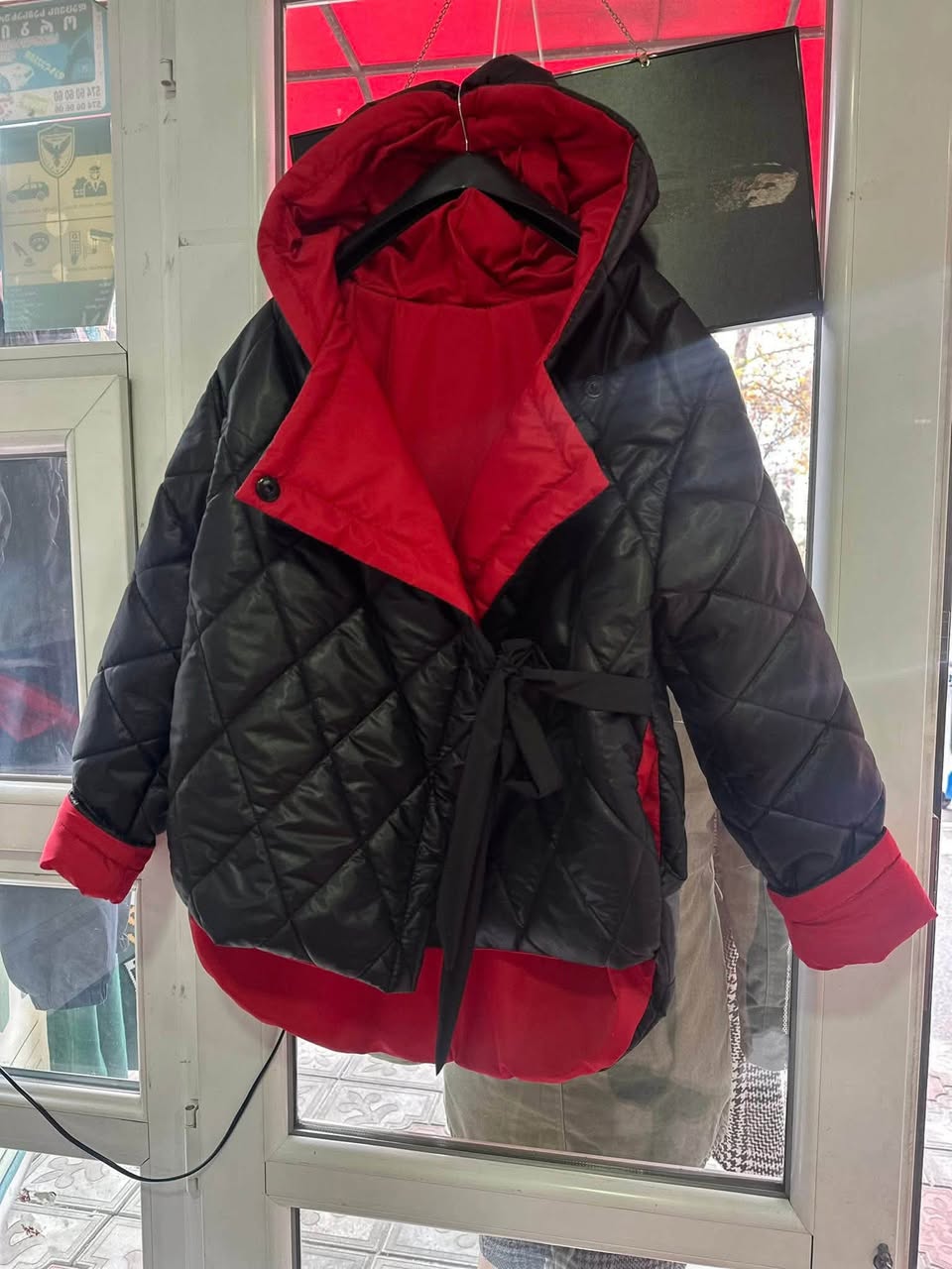 Black-red steganographic dot