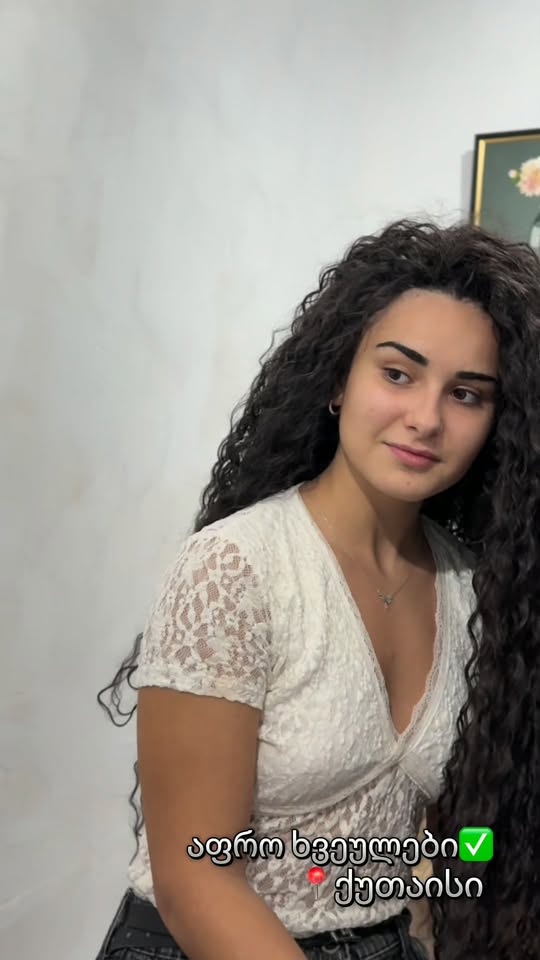 Afro curly hair extensions in Kutaisi