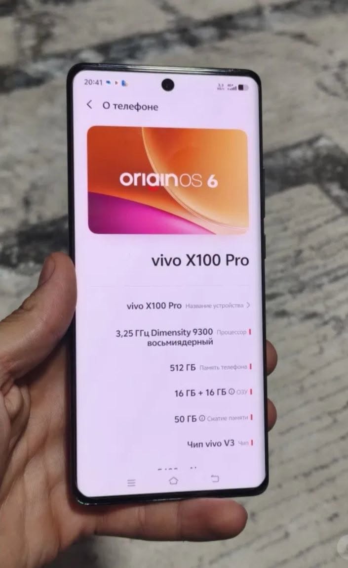 Vivo X100 Pro Ulduz rəngində satılır