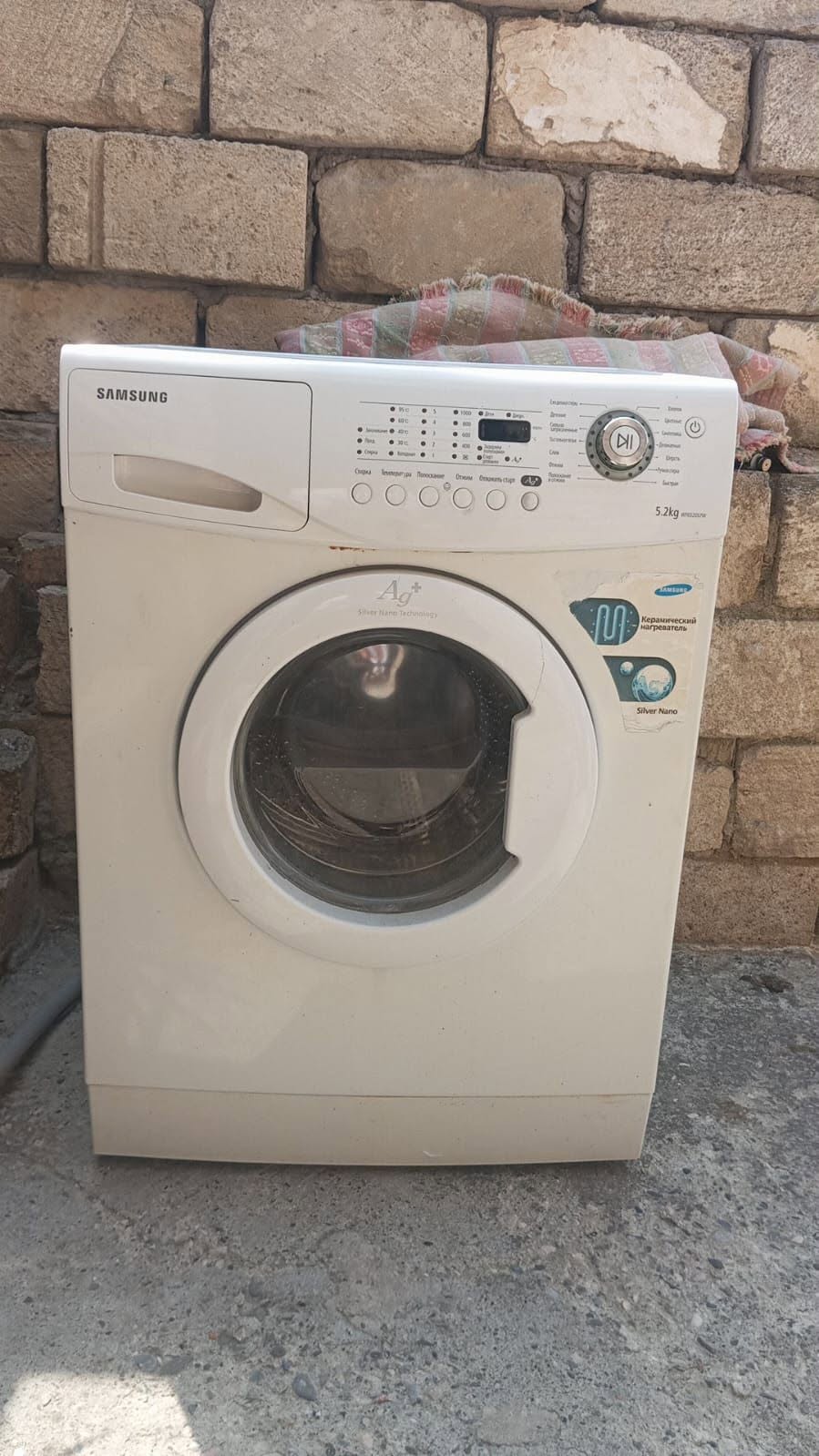 Avtomobil — 150₼