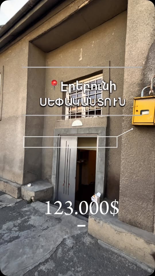 Ev / Villa — 123,000$