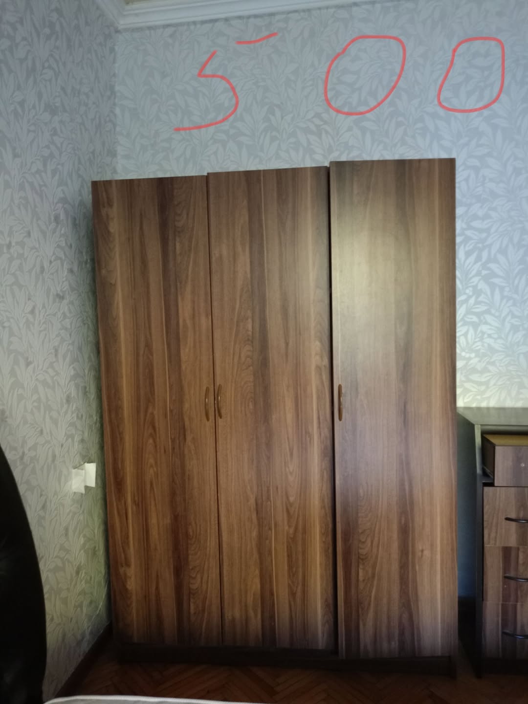 Hiçbir şekilde arızası yoktur, iyidir — 500$