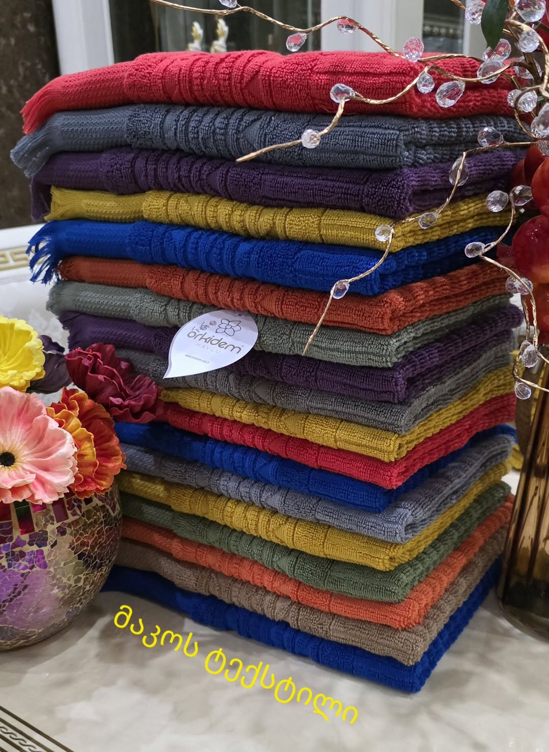 Colorful Orkidem bath towels