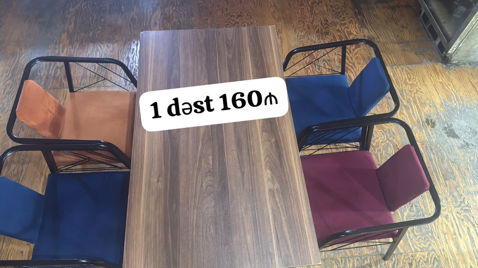 Restorana masa seti, 1 set