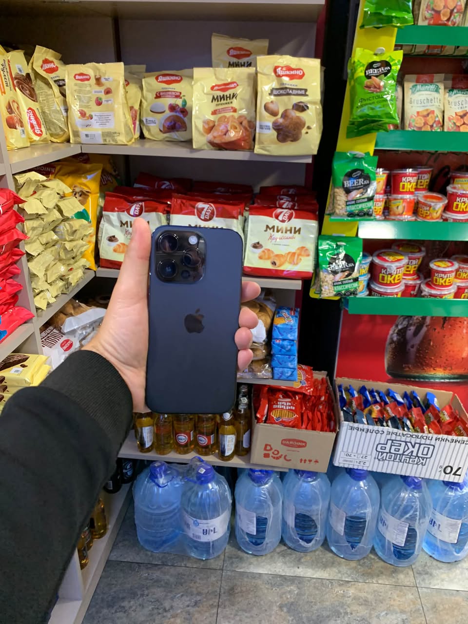 iPhone 14 Pro 128GB იდეალურად ვიჯაკია