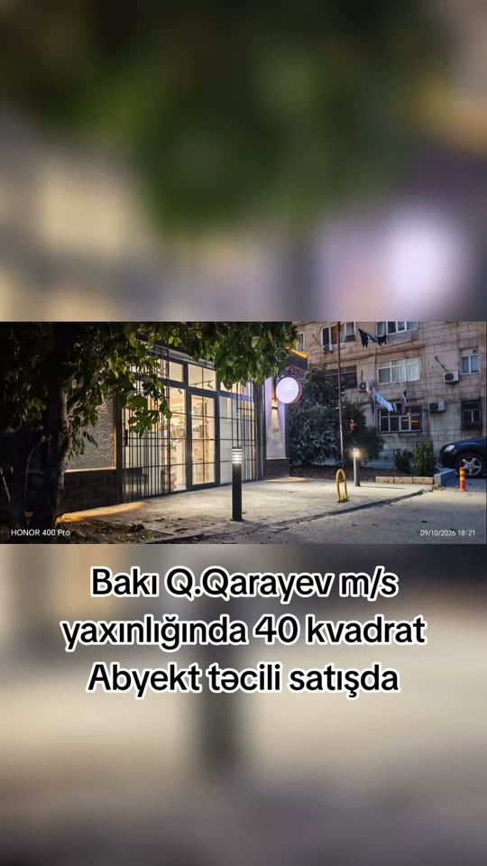 Kommersiya obyekti, Bakı