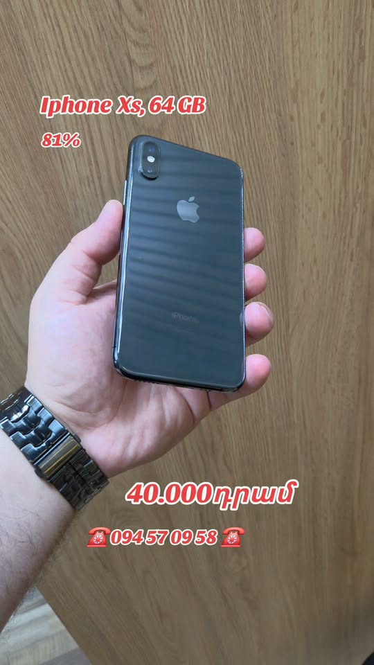 ☎️ ☎️ — 40,000֏