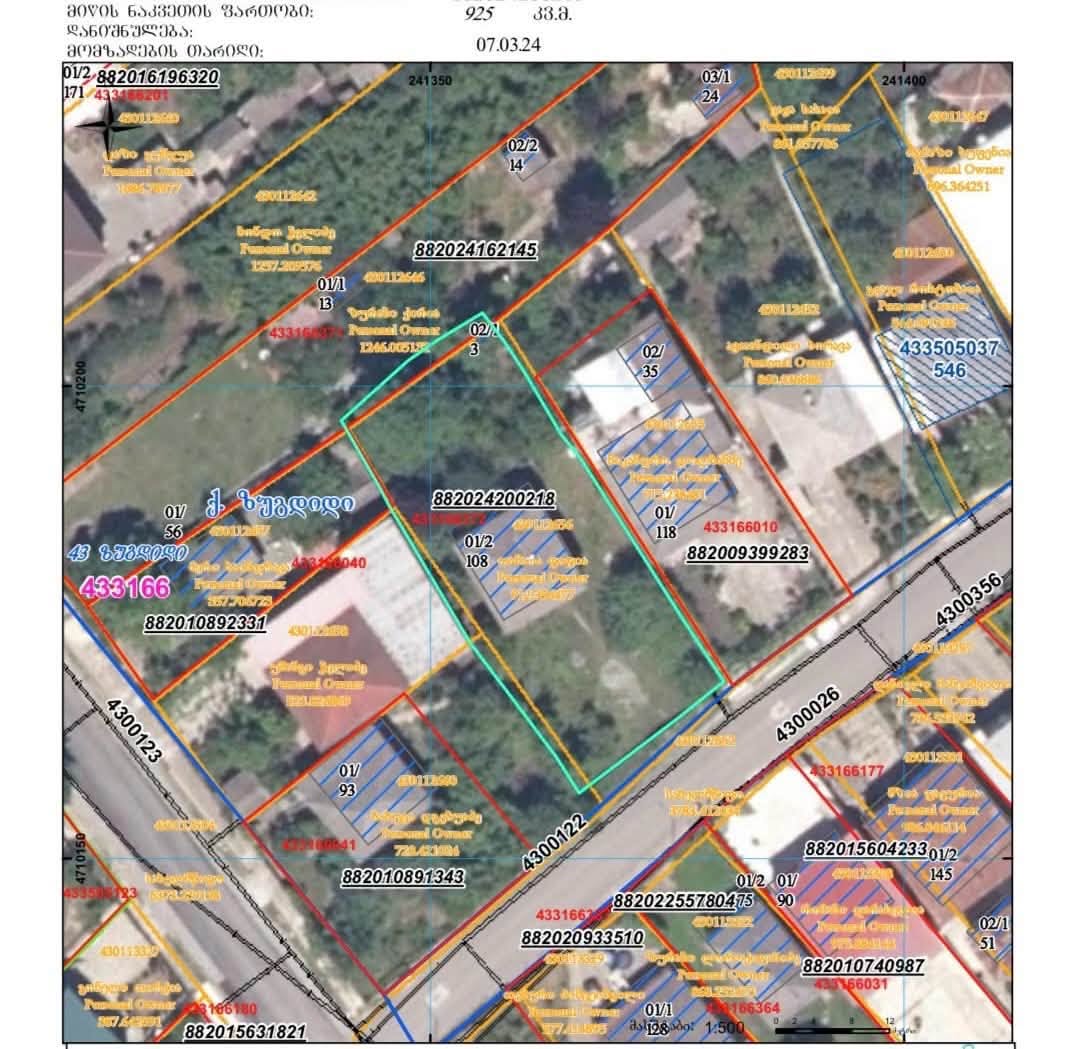 Land plot, Zugdidi — $28,000
