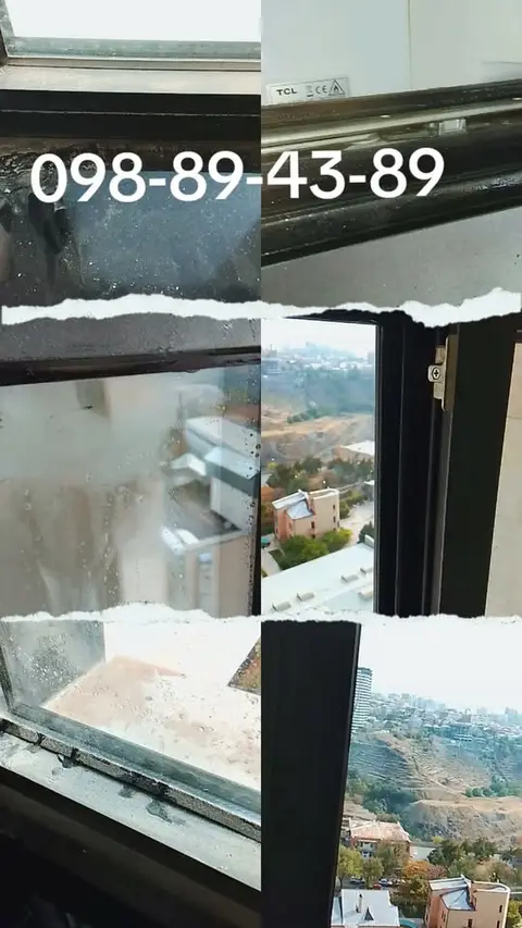 🏡 «მაკრუხი მაკრუხინერ» - სიწმინდე, რომელსაც შეუძლია