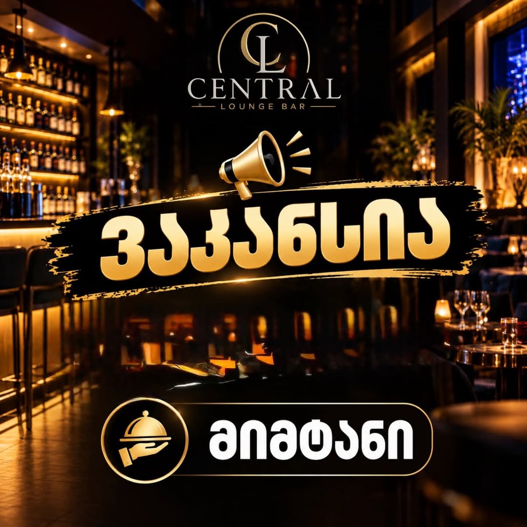 ❤️ Vakansiya central launjdə ❤️ mimarının